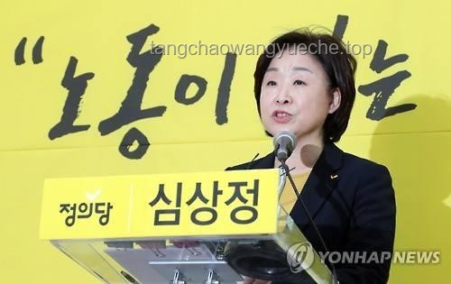 韩国总统选举全攻略